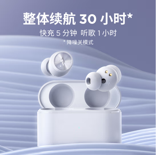 笔记本电脑选购指南