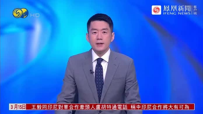 赵乐际：必须不断提高人大工作质量和水平