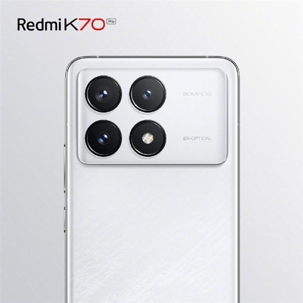 Redmi K70 Pro新晴雪配色出炉:纯白玻璃机身超吸睛