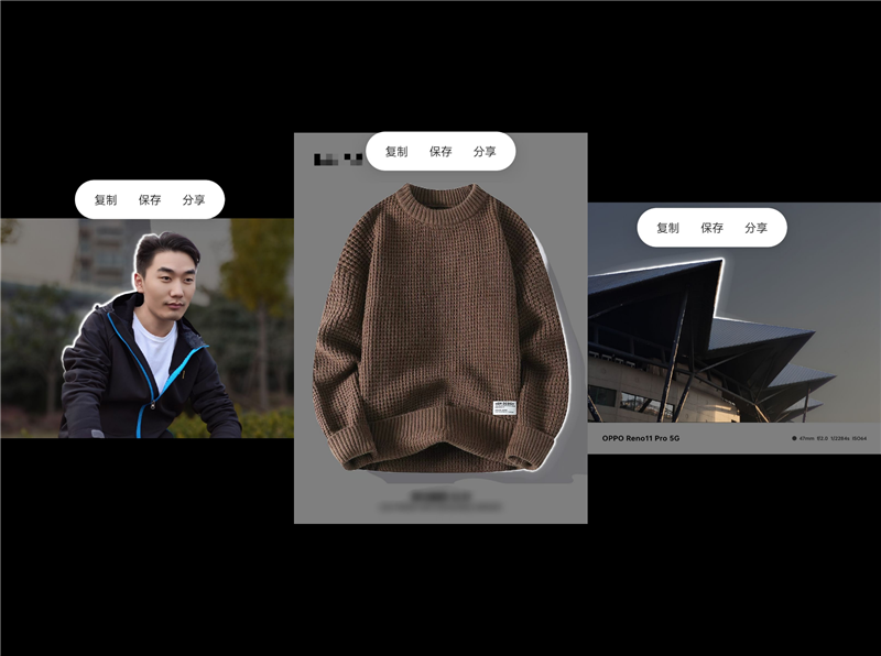 同价位唯一标配人像镜头 拍出单反级质感人像如此轻松!OPPO Reno11 Pro评测