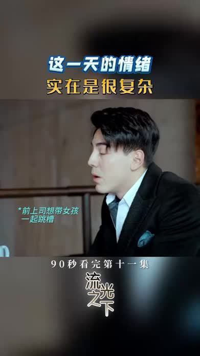 韩国大尺度电影的诱惑与危险
