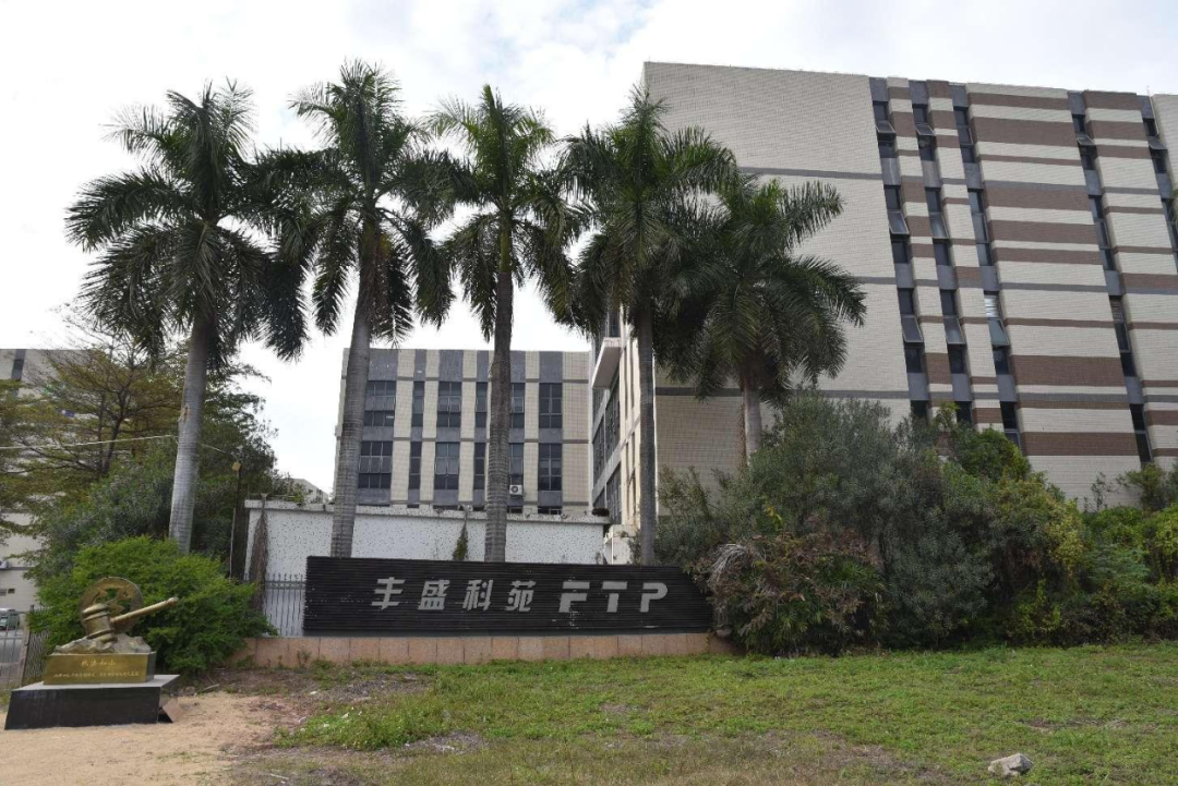 广州南沙区丰盛科苑工业园,总面积10.5万平方米。刘虎 摄