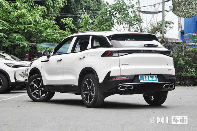 北京全新x7售11.99万元-13.99万元_凤凰网汽车_凤凰网