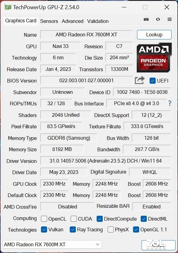 搭载RX 7600M XT独显 适配掌机笔记本 体验GPD G1显卡扩展坞