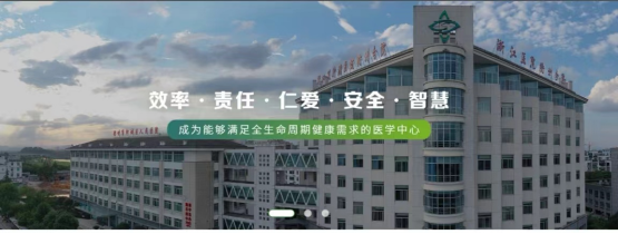 肿瘤揭黑医生张煜自述:被开除一年后,在浙江才重新穿上白大褂