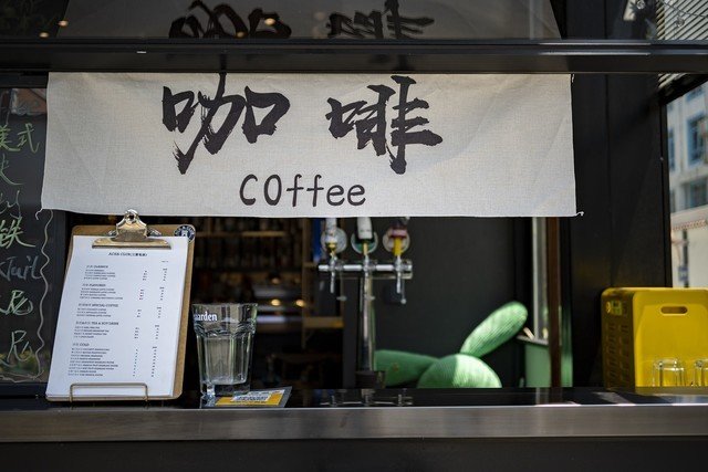 【有料评测】尼克尔Z DX 24mm f/1.7评测:轻量化大光圈定焦镜头