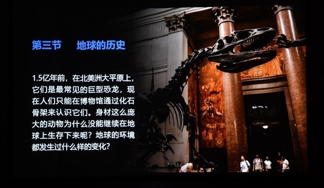 小空间实现大屏 明基JD530短焦投影评测