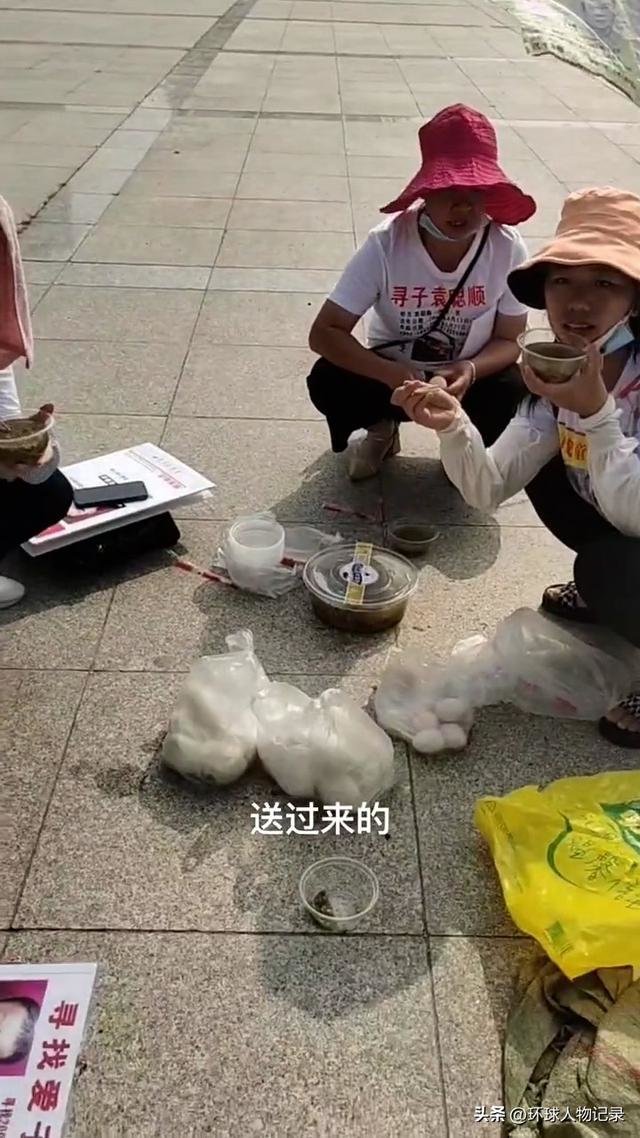 我女儿,江西人,在铅山上学失踪,老公也去世了,我找了半个中国