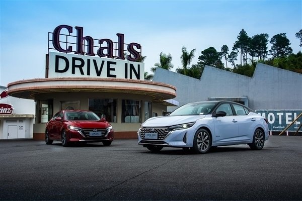 日产全新轩逸e-Power混动版上市:挂蓝牌 13.89万买吗