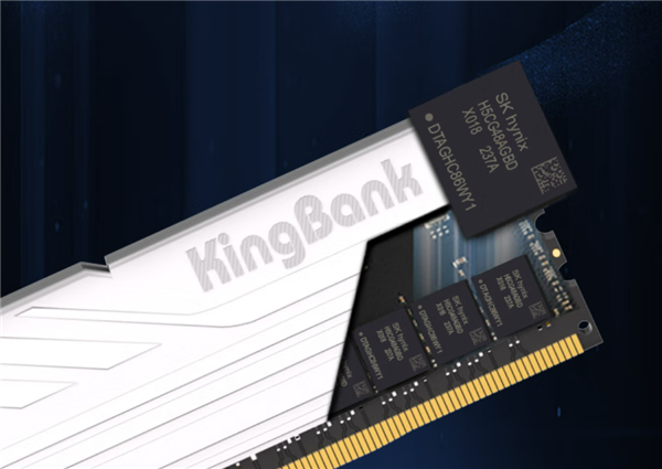 国产DDR5价格屠夫 金百达32GB 6400MHz内存999元(CL32低延迟)