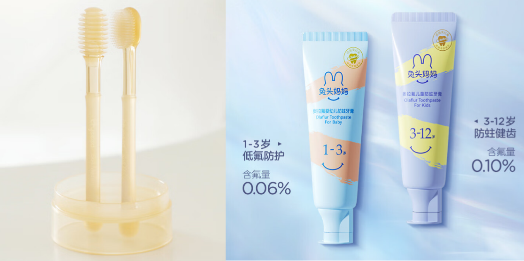 FE5B80A2-FD7F-47F9-A5A6-11A0BF0DBB08.png
