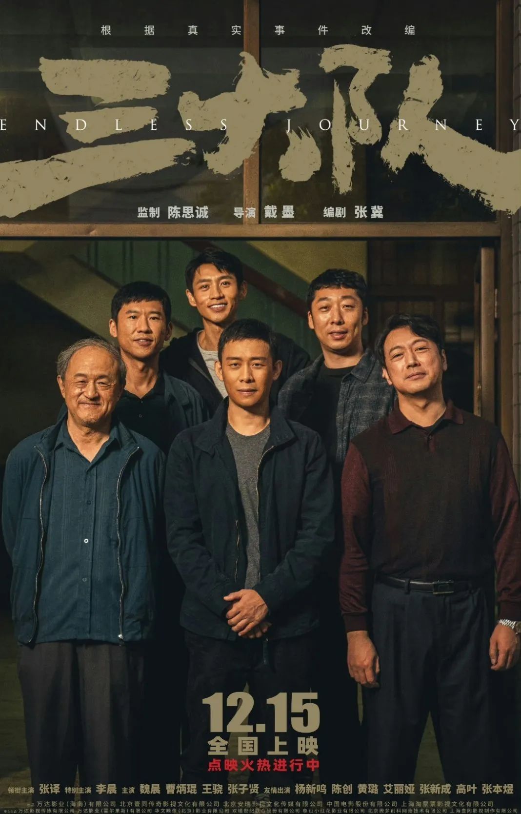 嗑他俩的有福了，嫂子都盖章允许了…