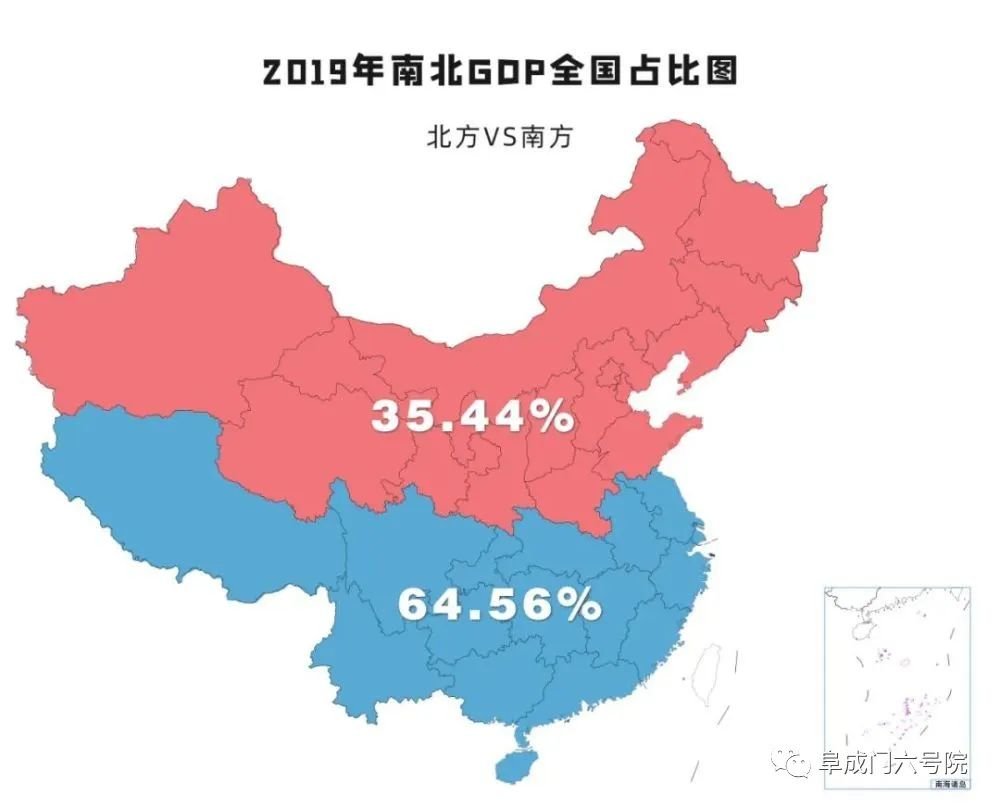（1877年，李鸿章兴办的开滦矿务局，可以视为官办工业的发源地）
