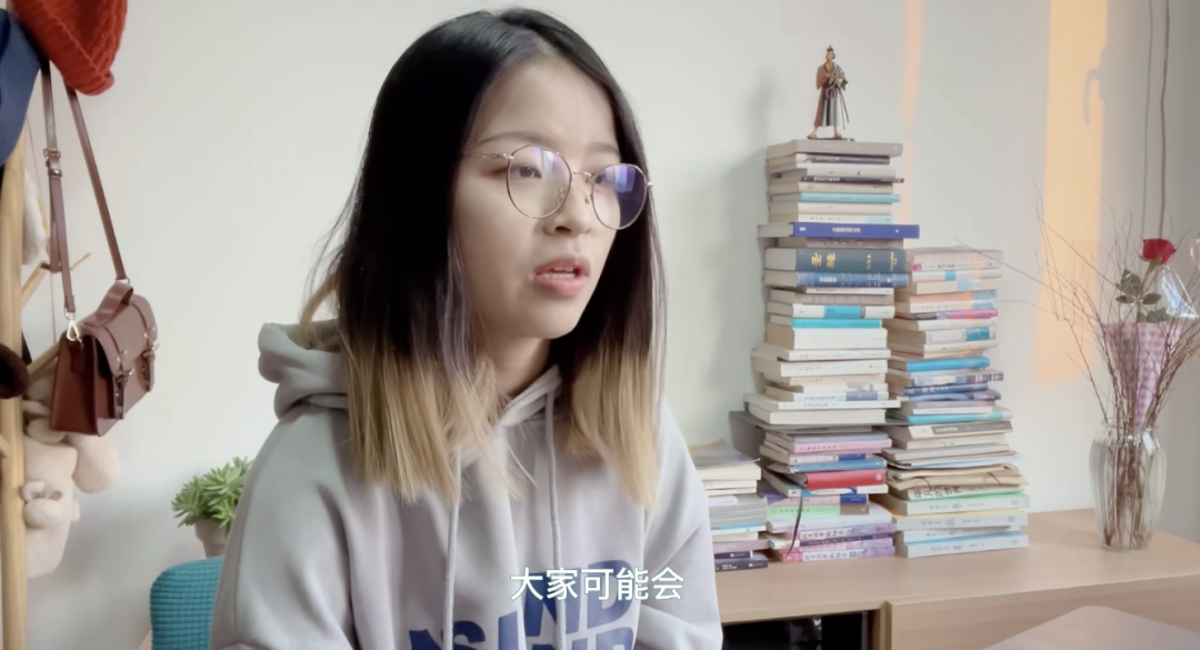 二舅治不好的精神内耗 毕业5年存不到5千的名校生能治?