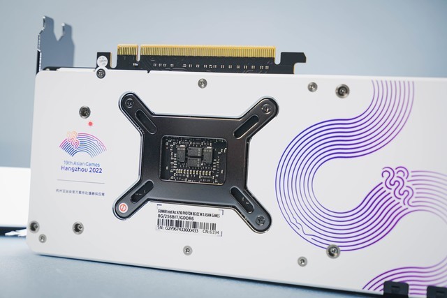 蓝戟A750亚运联名显卡评测 千元级诚意之作