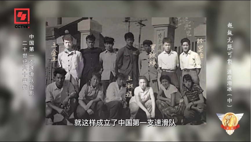 “东北的东北”，你了解多少？一起走进这个宝藏省份