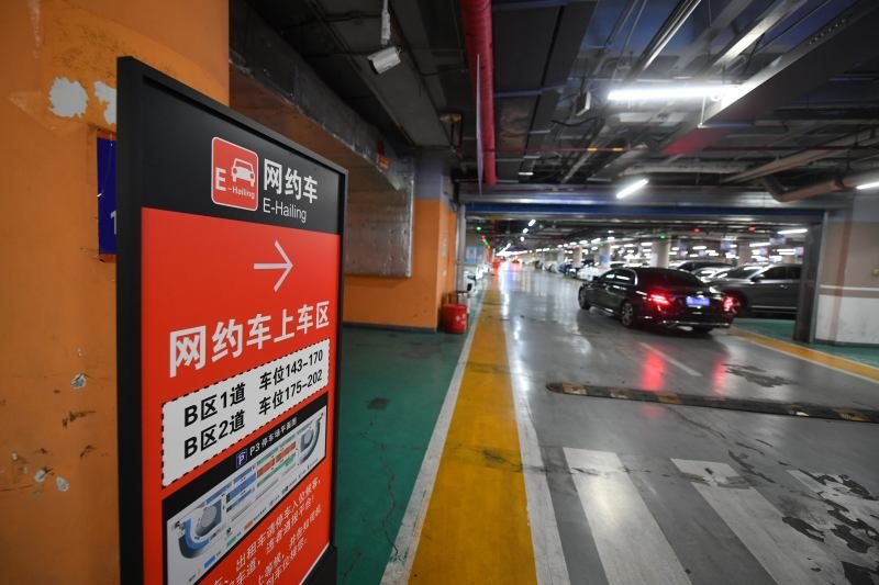北京西站停车场示意图图片