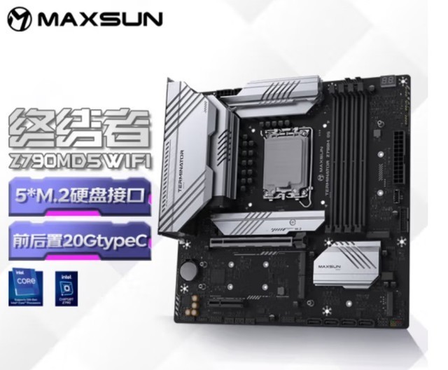 高性价比Z790主板推荐 铭瑄终结者Z790M值得考虑