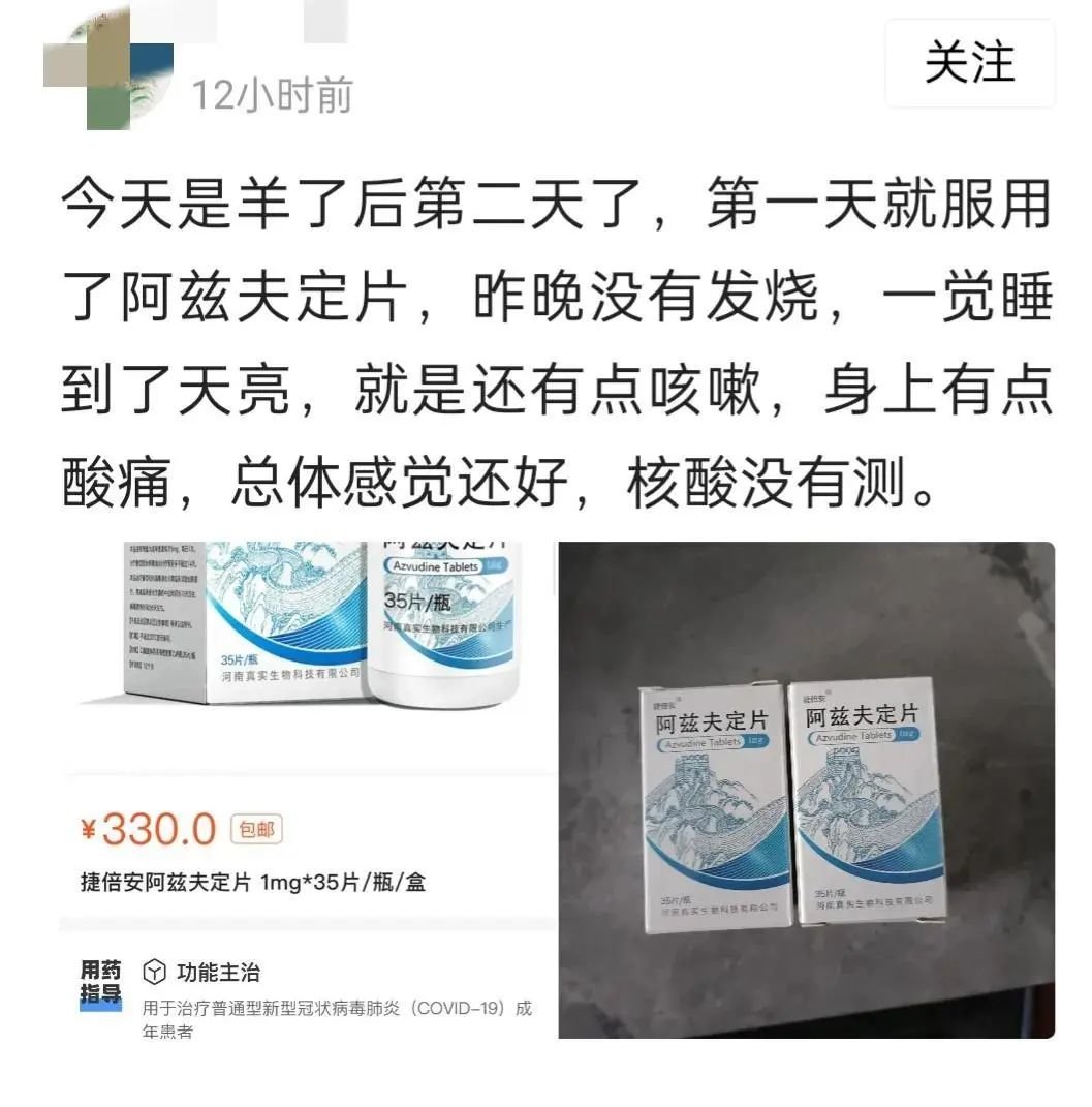 图片源自网络,如有侵权请联系作者删除