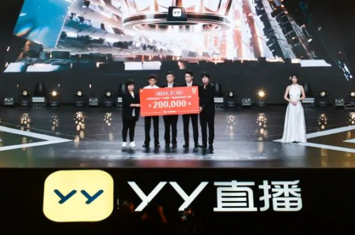 广州津虹YY直播发布内容生态治理2月月报_凤凰网