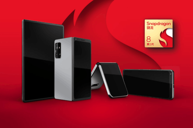 高通发布第三代骁龙8移动平台,为下一代旗舰智能手机带来生成式AI
