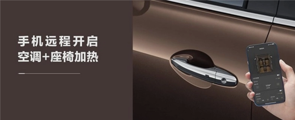 为北方车主“送温暖”长城炮高寒版上市:新增专属加热套装