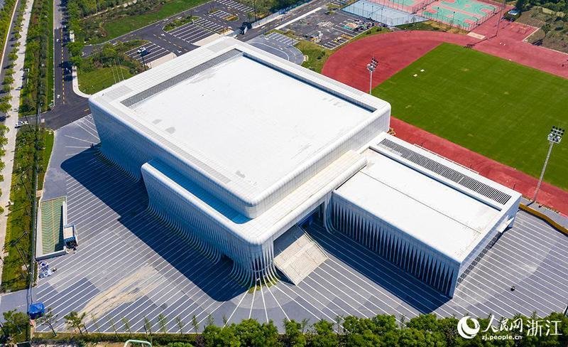 浙江师范大学（萧山校区）体育馆。图片来源：人民网 章勇涛摄