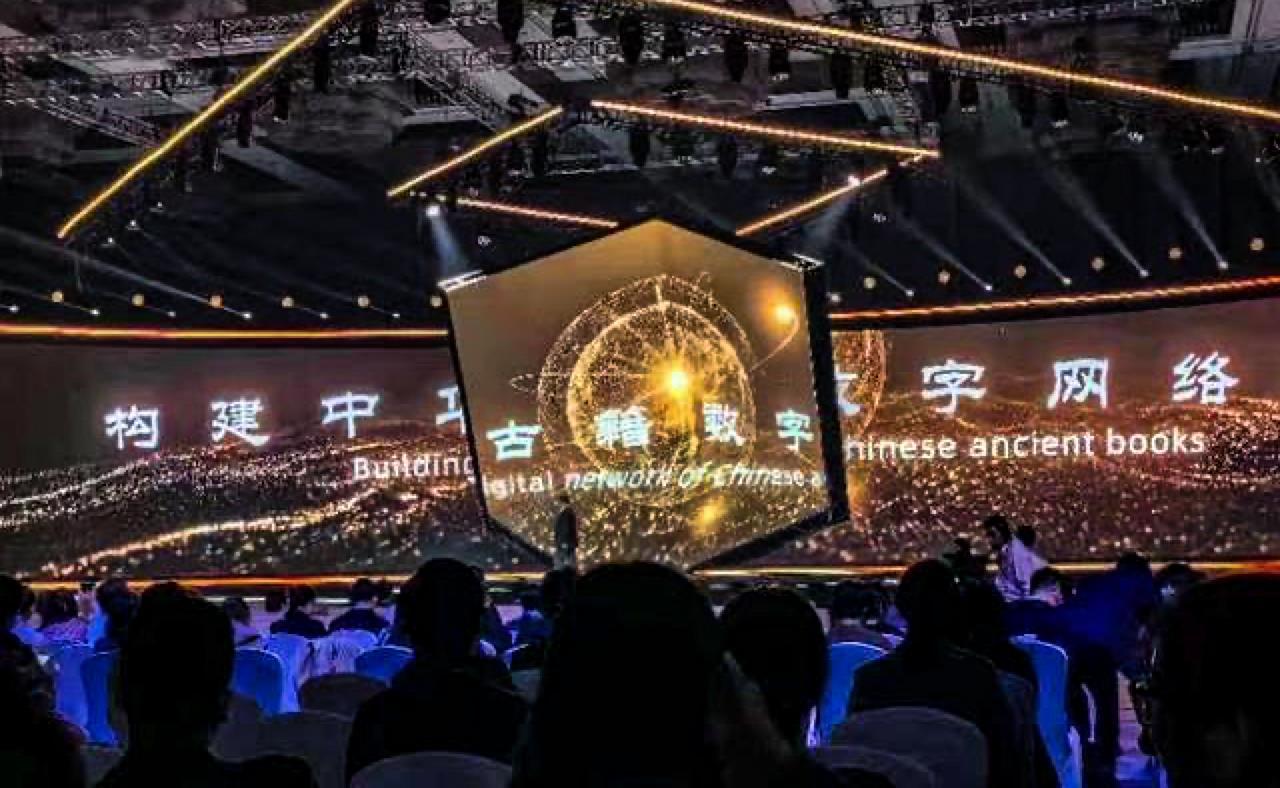 三只羊网络直播间演唱会录播 98F31D1BF991AC8A02FE54B0A59F5E9DB036F468_size136_w1280_h788.jpg