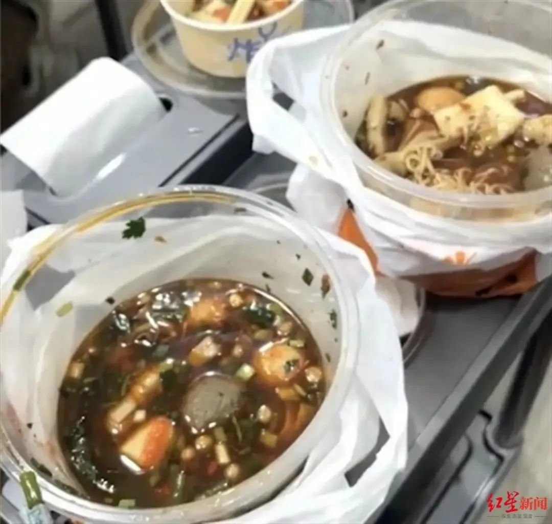 △路边摊的麻辣烫 视频截图