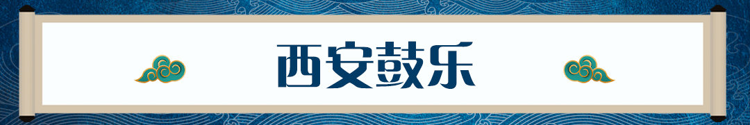 中国“潮”,国际范儿