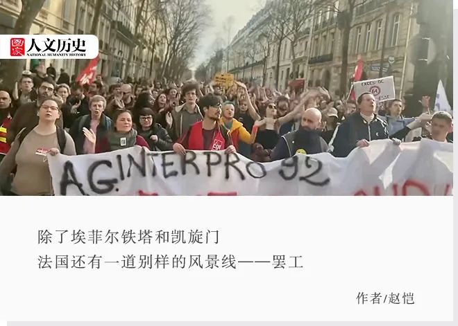 法国炼油厂罢工持续 多家加油站供应出现困难。来源/央视新闻