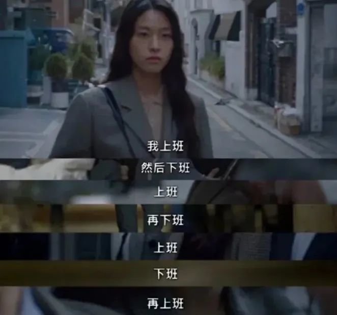 ㊟《什么都不想做》