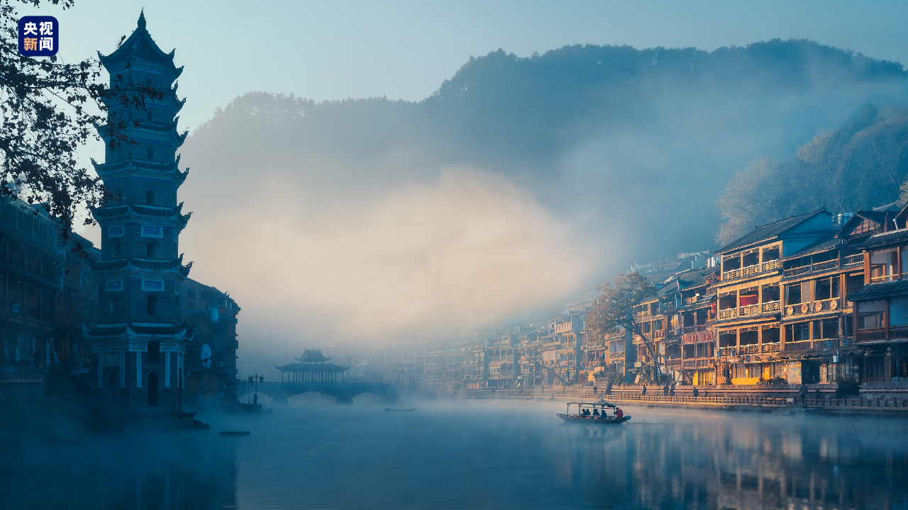 △凤凰县上榜“2023年全国县域旅游综合实力百强县”名单。