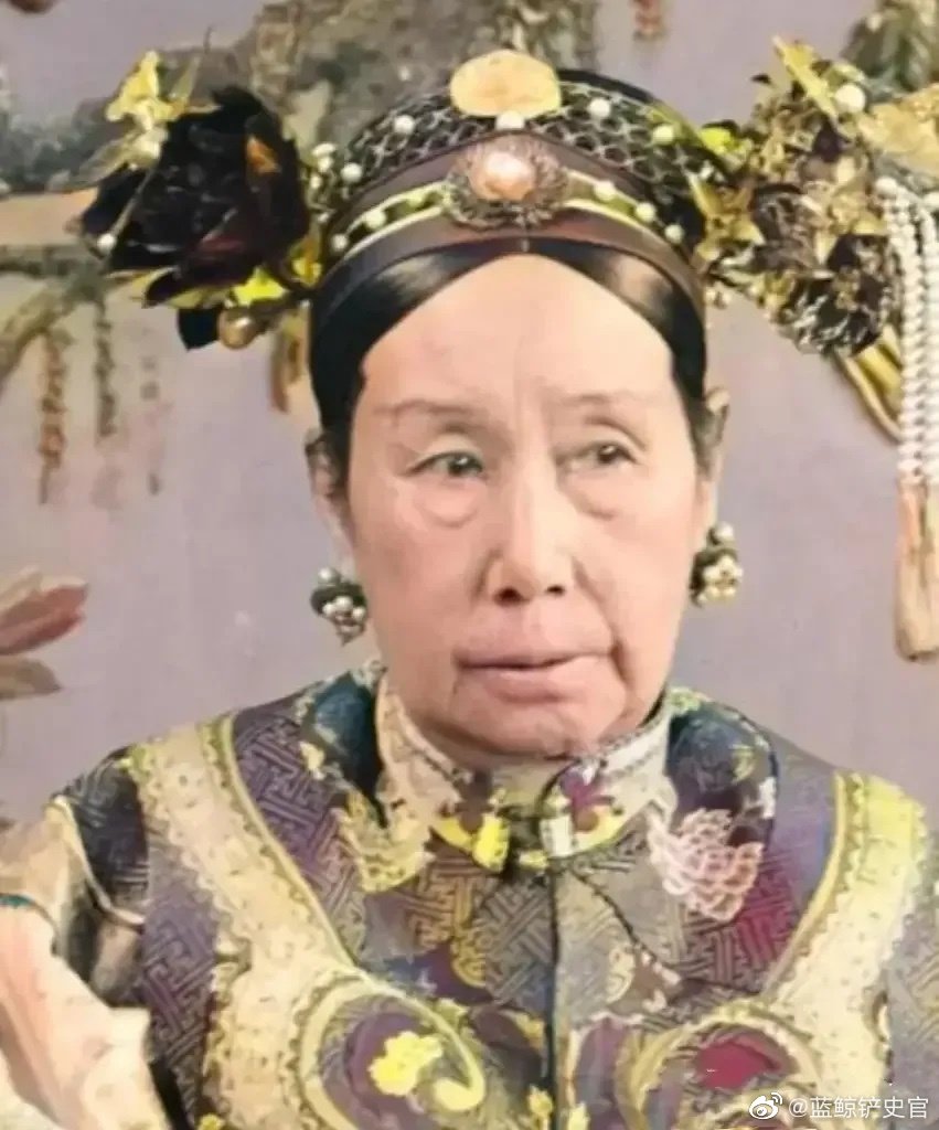 人工智能复原慈禧年轻照片