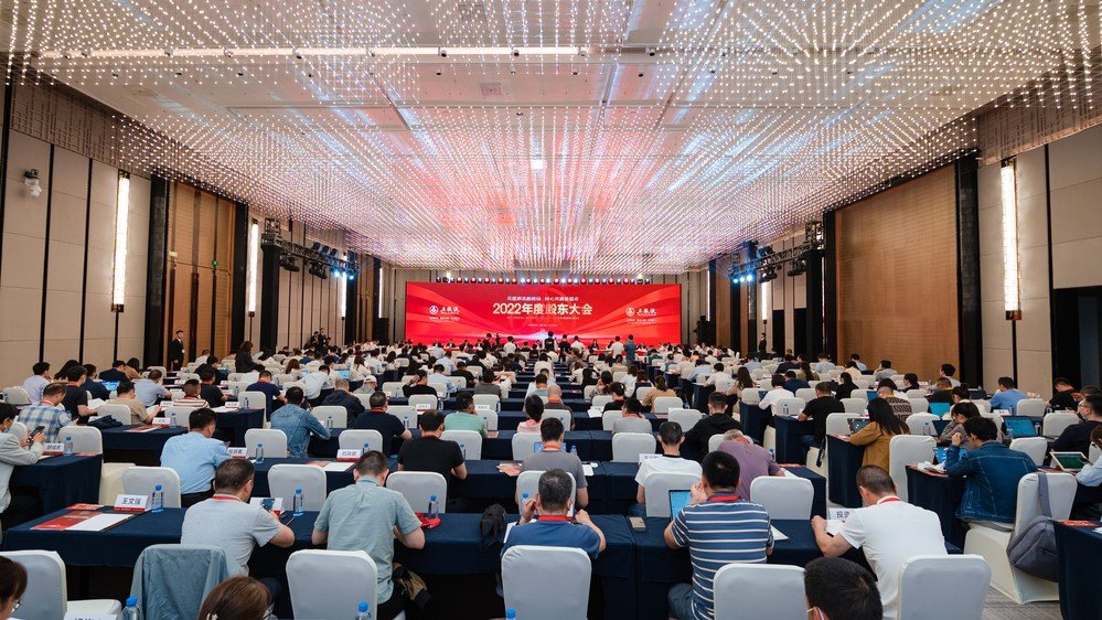 曾从钦:五粮液实现持续稳健的高质量发展有基础、有支撑、有底气 曾从钦:五粮液实现持续稳健的高质量发展有基础、有支撑、有底气