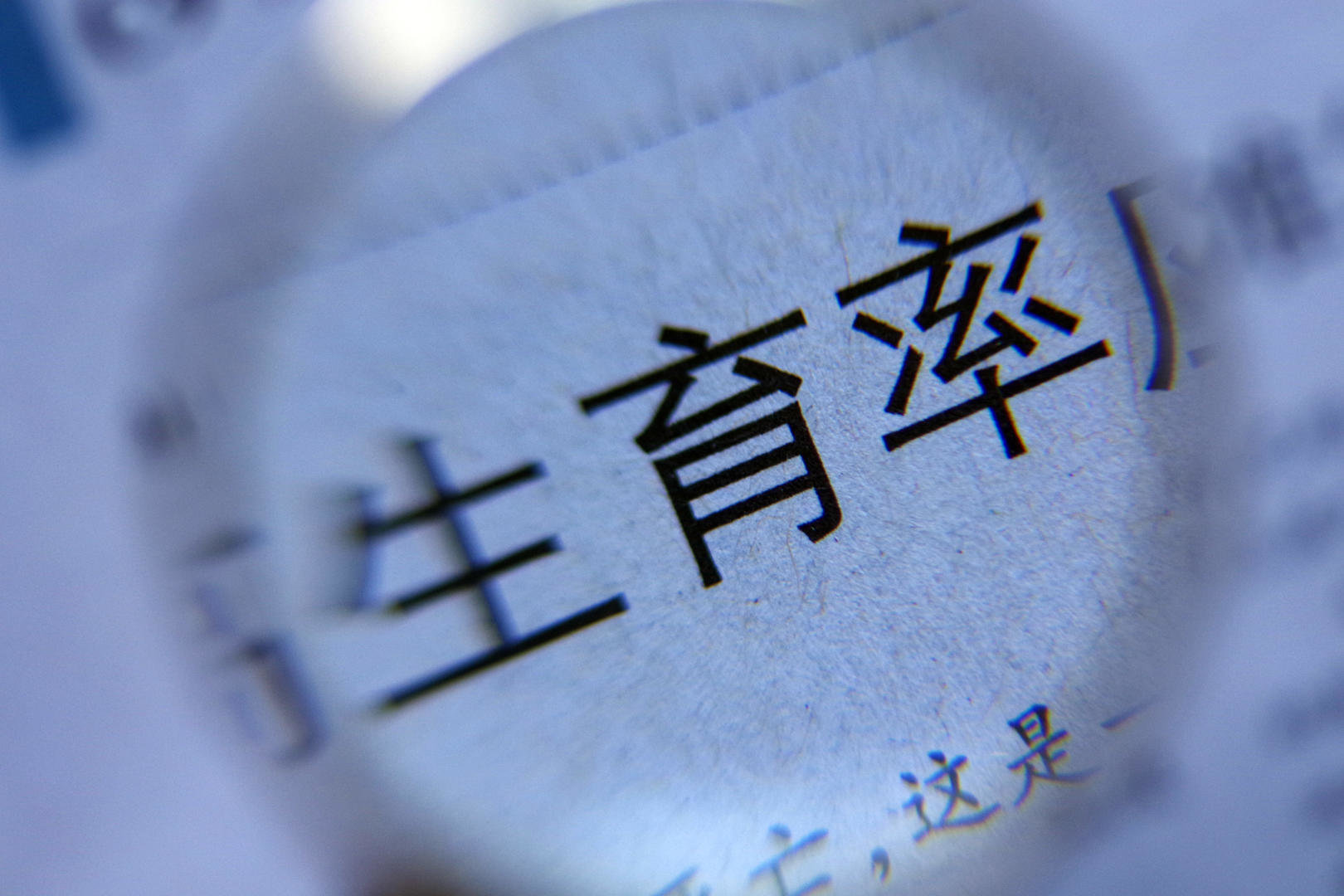 ↑图据IC photo