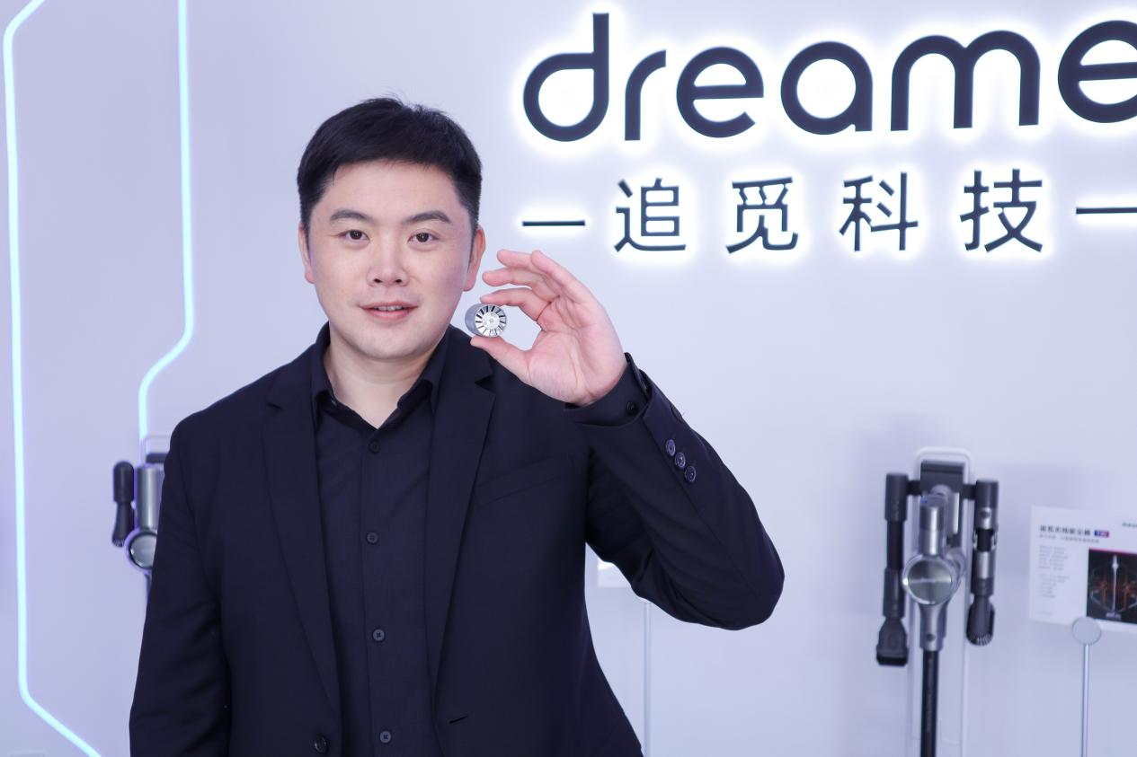 新青年·发掘企业新锐力量|追觅科技创始人兼CEO俞浩:用科技不断探索极限 让梦想点亮未来