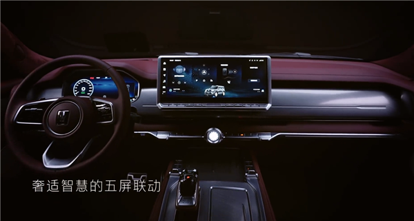 售价70万 坦克700 Hi4-T首发限定版内饰公布:星空顶、太空级静谧