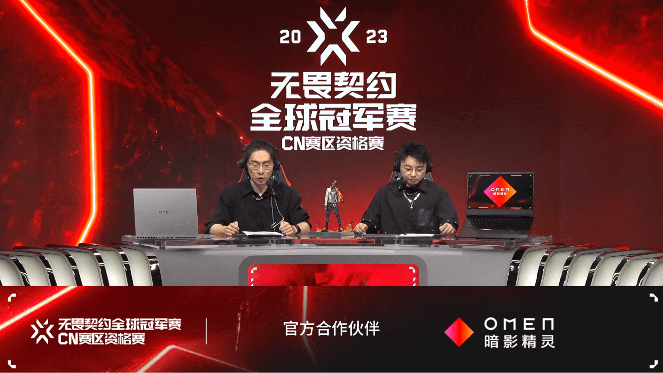 新建 DOCX 文档759.png