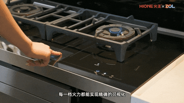 【有料评测】智享高端厨房 火王智能灶A3登峰“灶”极