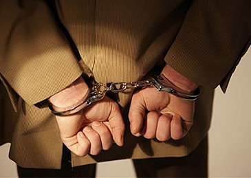 一名日本<em>男子</em>在北京被捕，或涉间谍活动