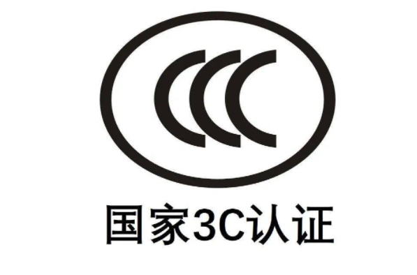 五一排查！家中有娃选电器一定要注意这几点！