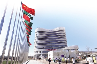 位于埃塞俄比亚首都亚的斯亚贝巴的非洲疾控中心总部大楼。新华社记者 董江辉摄