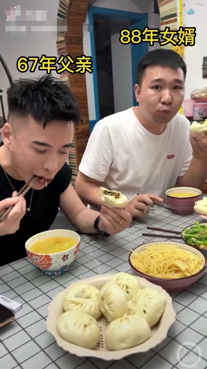 ▲岳父看起来比女婿还年轻。