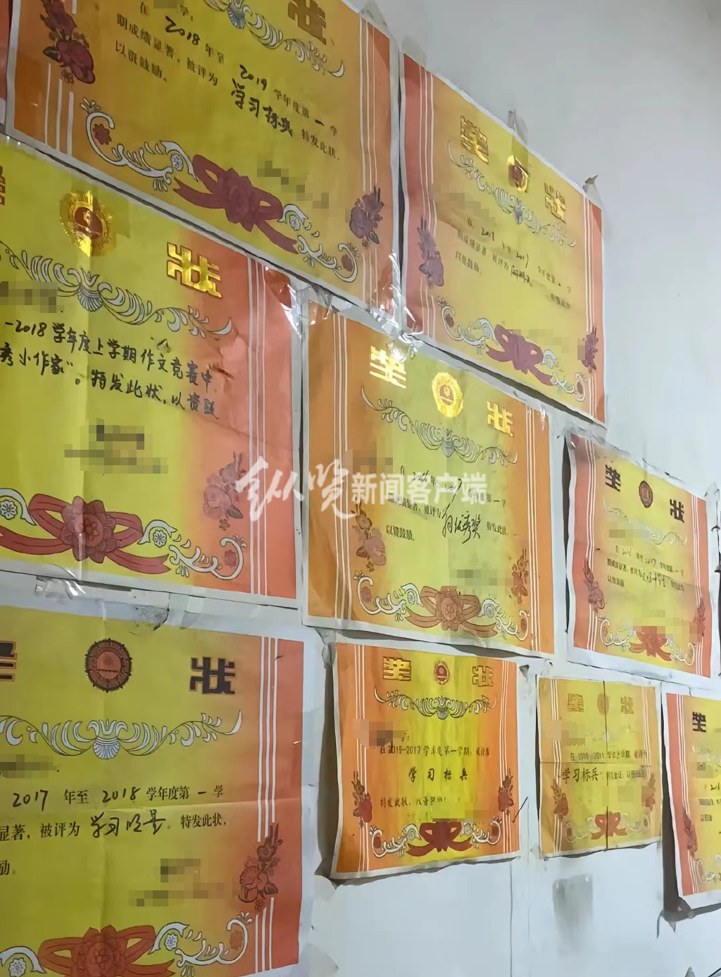 https://r.sinaimg.cn/large/article/ea245bc9092a02dd15ca1262fb5562eb