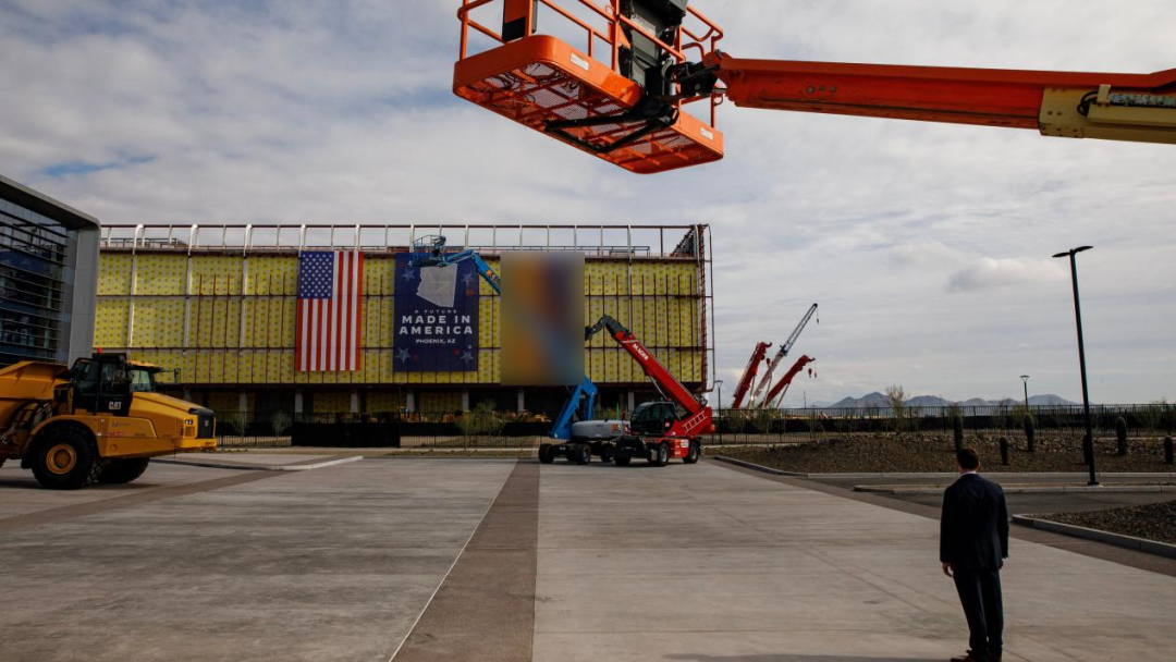 台积电美国工厂