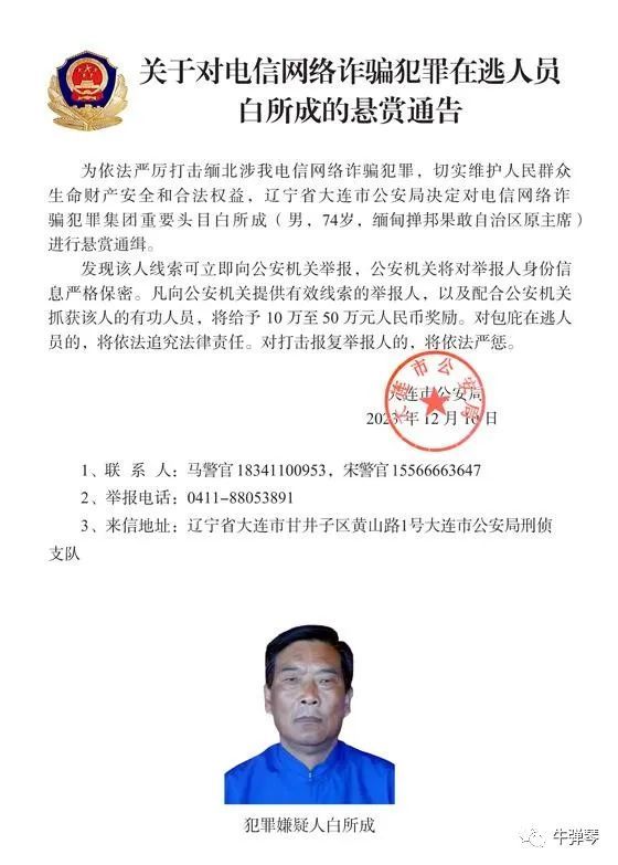 第二,缅甸各方,知道后果的严重性。