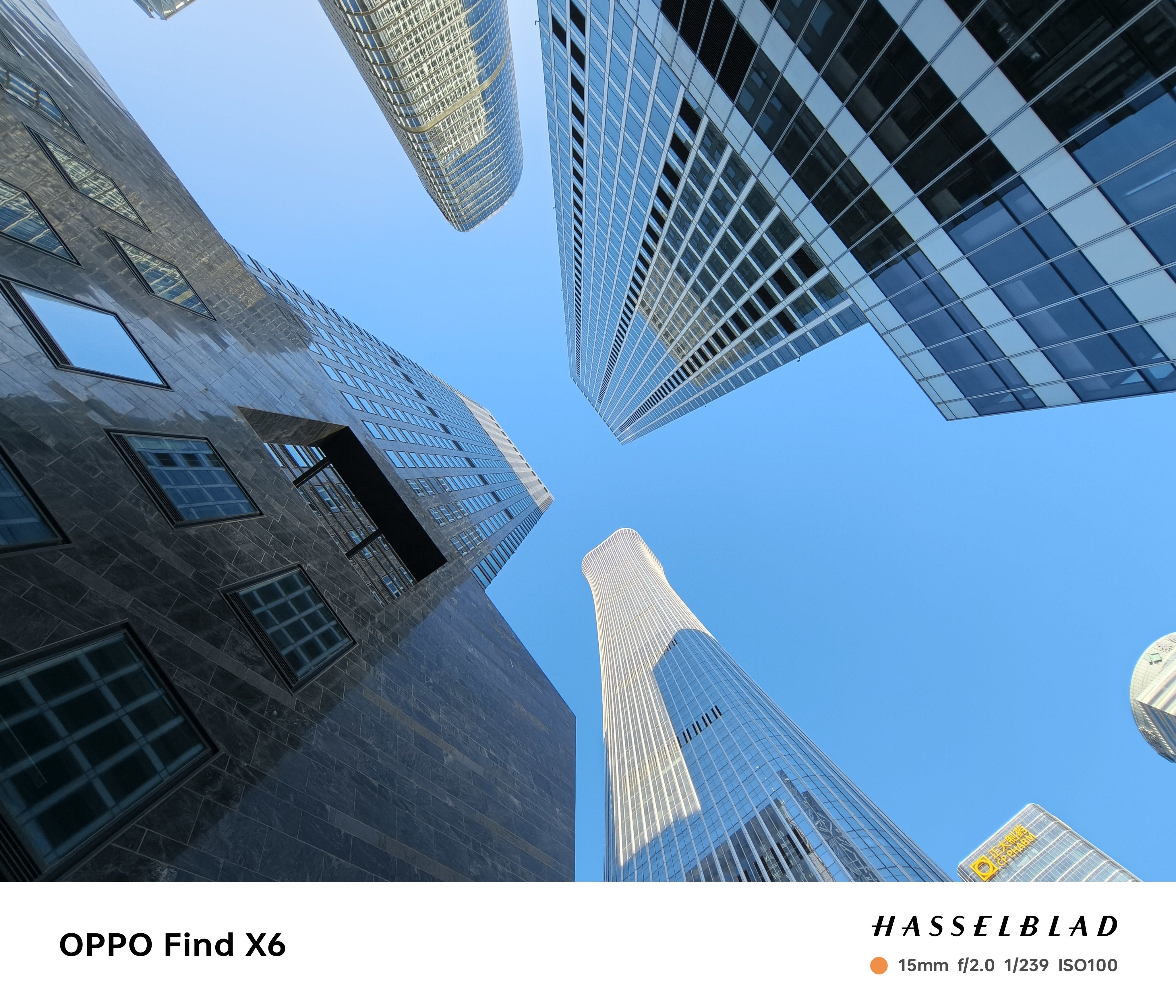 【有料评测】别看它是标准版,OPPO Find X6全面评测
