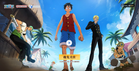 腾讯最会做漫改的工作室!2024年手握两款王炸新品,PVP实机让玩家直呼帅爆