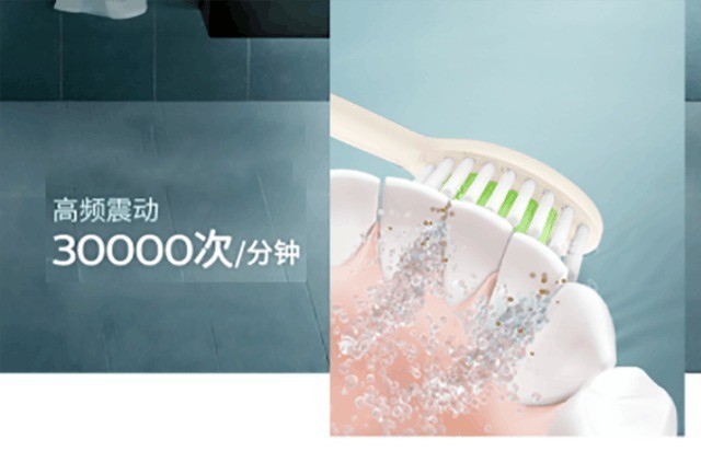 徕芬也出电动牙刷了?不是这几种人还是别买的为好